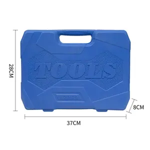 Juego de <span class=keywords><strong>Herramientas</strong></span> de <span class=keywords><strong>108</strong></span> <span class=keywords><strong>Piezas</strong></span> para Reparación de Automóviles |   Llave de Trinquete Multifunción de 1/4\", 3/8\", 1/2\", Juego de <span class=keywords><strong>Herramientas</strong></span> Combinadas - Product Image 4