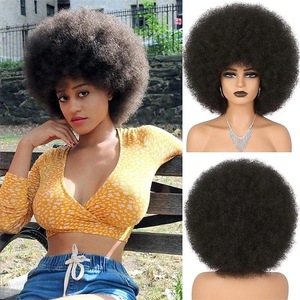 Peluca Afro Africana, 35 Colores, Rizo Pequeño y Esponjoso, Fibra Química, Peluca de Seda de Alta Temperatura, Sin Encaje, Cubre el Cabello, Ondulado Liso Sedoso - Product Image 2