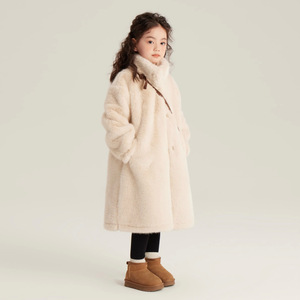 <span class=keywords><strong>Cappotto</strong></span> Lungo in Ecopelliccia con Motivo a Quadri Stile Britannico per Ragazze, Chiusura a Bottoni, Imbottito e Caldo per l'Inverno - Product Image 2