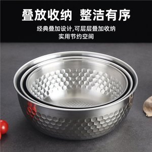 Stainless Steel Salad Bowl Honeycomb Pattern 12cm Handmade For Home Use - Product Image 5