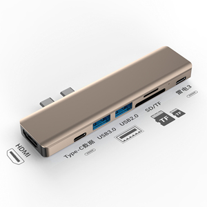 7 En 1 <span class=keywords><strong>Dual</strong></span> <span class=keywords><strong>USB</strong></span> Tipo <span class=keywords><strong>C</strong></span> Hub 7 en 2 Adaptador de base para Macbook Hub Splitter <span class=keywords><strong>Docking</strong></span> <span class=keywords><strong>Station</strong></span> - Product Image 2