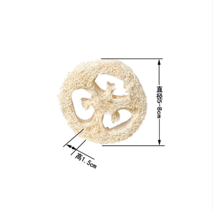 Fournisseur d'usine, <span class=keywords><strong>porte</strong></span>-<span class=keywords><strong>savon</strong></span> en loofah naturel et écologique, ensemble de trois pièces, plateau, marque JN - Product Image 1