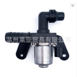Válvula de agua del calentador Ford CV61-18495-TC CV61-18495-TB tipo angular para sistema de refrigeración automotriz - Product Image 3