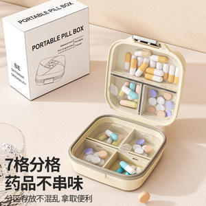 Pastillero de Viaje Portátil Creativo de Doble Capa con Siete Compartimentos, Nuevo Lanzamiento Transfronterizo, Pequeño y con Capacidad para Siete Días - Product Image 6