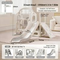 Ensemble de jeu pour enfants avec toboggan, balançoire, tunnel, panier de basket, équipement de terrain de jeu pour tout-petits en plastique pour l'intérieur et l'extérieur
