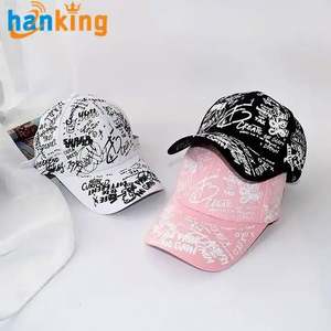 <b>Men's</b> Sports Graffiti Personality Baseball <b>Cap</b> <b>Men</b> and Women Casual Wild <b>Black</b> Woven Shade Curved Eaves Denim <b>Cap</b> J0078 - Product Image 5