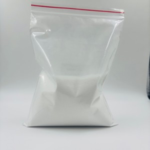 CAS 151533-22-1 5-MTHF Levomefolato de Calcio en Polvo L-5-Metiltetrahidrofolato de Calcio - Product Image 3