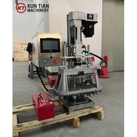 Machines de perçage et de taraudage servo-assistées, machine de perçage CNC, machine de taraudage multi-axes, stock d'usine disponible