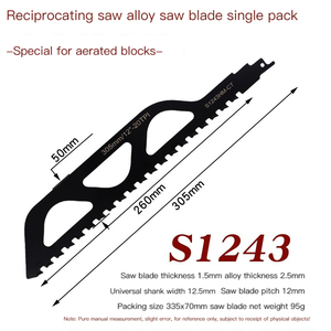 Lames de <span class=keywords><strong>scie</strong></span> <span class=keywords><strong>sabre</strong></span> alternative HENGLAI de qualité industrielle coupe BIM feuille de béton épaisse support personnalisé OEM - Product Image 4