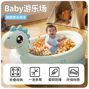 Nouvelle piscine gonflable en PVC pour enfants, portable, épaissie, pour extérieur, baignoire pour bébé, piscine à jets d'eau en forme d'animal, jouet - Vente en gros - Product Image 4