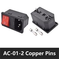 Prise d'alimentation CA à 3 broches AC-01-2 LEC320 C14, interrupteur à bascule à action momentanée à montage sur panneau avec LED rouge, 5 pièces