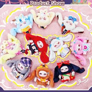 Original Shamali 2. Generation Dreamland Plüsch-Rucksack Kreative Frozen-Figuren Unisex 1/12 Maßstab Modell MH-011 Mystery Boxes - Product Image 2