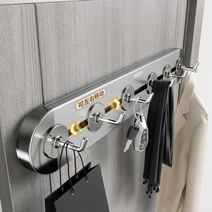 Ascor Adjustable Suction Cup Hooks Wall Mounted Aluminum Coat Key Hanger For Door Kitchen Bathroom - Product Image 1