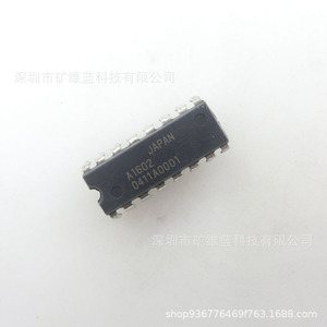 Upa1602 IC-Chip Dip16 A1602 Integrierter Schaltkreis für Logikanwendungen - Product Image 2