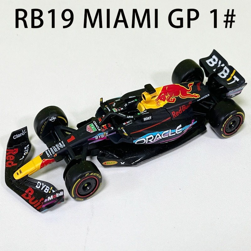RB19 #1