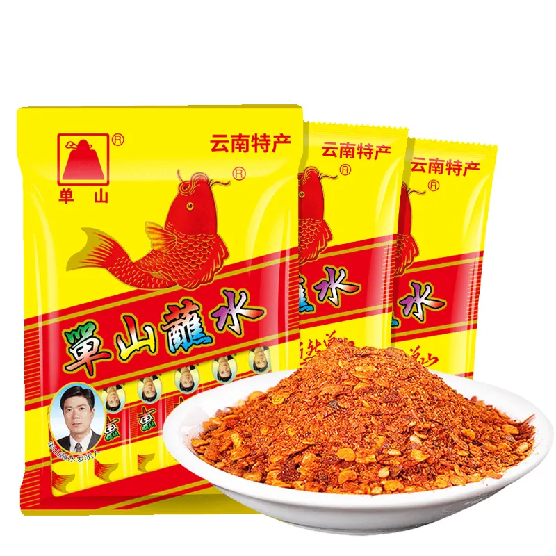 Dried Chili Blended Spice Powders Supplier Factory Direct Sales Dehydrated Red Dried Chili Paprika Hot Red Chilies
