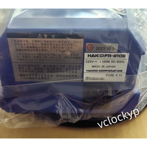 1 ชิ้น สถานีรีเวิร์คลมร้อน รุ่นใหม่ล่าสุด FR-810B พร้อมคอนโทรลเลอร์ PLC-2 ผลิตในจีน 220V 1100W จัดส่งผ่าน DHL/Fedex - Product Image 4