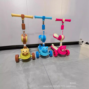 Kids Scooter Mixed Colors Foldable Single Leg Toy For 2-4 Years Old Children - Product Image 4
