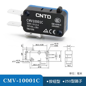 สวิตช์จำกัดขนาดเล็ก CNTD Changde รุ่น CMV-10001c แบบรีเซ็ตตัวเอง 10A ปุ่มพลาสติก ประเภทไมโครสวิตช์ - Product Image 2