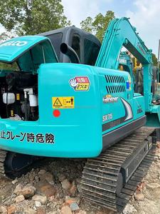 Mini pelleteuse Kobelco Sk75 de 7 tonnes d'occasion du Japon en bon état directement en usine avec moteur, boîte de vitesses et moteur-modèle 2018 - Product Image 4