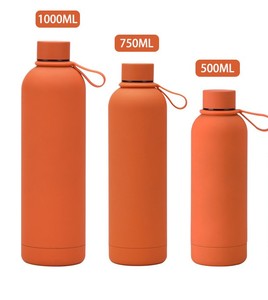 ขวดน้ำสุญญากาศสแตนเลสแบบพกพา สีด้าน ปากแคบ พร้อมสายคล้องซิลิโคน สำหรับกิจกรรมกลางแจ้ง รับผลิตตามสั่ง ขายส่ง - Product Image 1