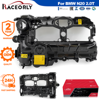 غطاء صمام RACEORLY 11127588412 11127625477 لسيارات BMW N20 2.0T F30 F10 X1 X3 X5 Z4 N20 N20B20A