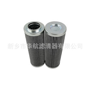 Élément de filtre à huile hydraulique R928006809 élément de filtre de lubrification de moteur principal A00-0-M - Product Image 2