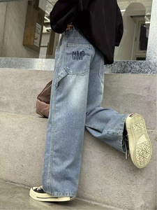 Pantalones de pierna recta con letras bordadas sueltas para niños con cintura elástica, comodidad para todas las estaciones para atuendo informal, cómodo - Product Image 3