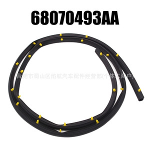 Tira de sellado del capó para Jeep Grand Cherokee 68070493AA, plástico anticolisión para modelos Headstock 11-23 - Product Image 3