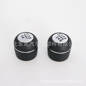 Alfa Romeo Gear <b>Shift</b> <b>Knob</b> DZ23 Q4 Black Leather Ergonomic Design For Manual Transmission Cars - Product Image 3