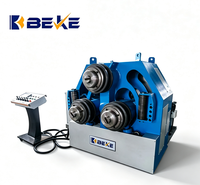Cintreuse de profilés à 3 rouleaux W24S-16 haute performance, robuste, avec moteur hydraulique de 5,5 kW pour la laiton