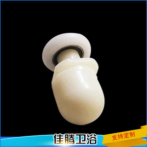 Door Roller <b>Plastic</b> Steel Single <b>Wheel</b> For Shower Enclosure Bathroom Sliding Door Track ZXS 6 - Product Image 2