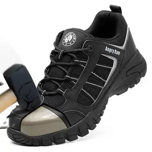 軽量通気性消臭作業靴夏の安全靴男性用安全靴ゴム底付き