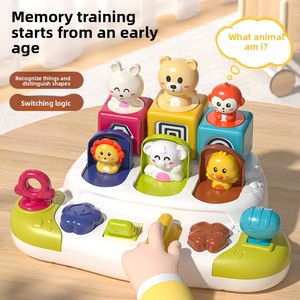 Jouet éducatif pour bébé en plastique et silicone, boîte à cachettes avec activités sensorielles et cube de relation cause-effet - Product Image 5