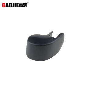 Cubierta de Limpiaparabrisas Trasero Gaojie 4G9955205 para Audi A6 Allroad 2013-2018, Plástico - Product Image 5