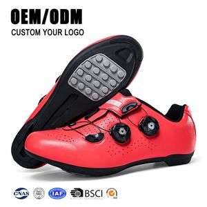 Zapatos de ciclismo <span class=keywords><strong>MTB</strong></span> más populares, calzado de ciclismo de montaña, calzado de bicicleta de carretera, <span class=keywords><strong>zapatillas</strong></span> planas de velocidad - Product Image 1