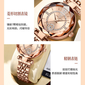 Poedagar Women's Quartz Watch 31mm Round Dial <b>Rose</b> <b>Gold</b> Bracelet Waterproof 50m Fashion Luxury Design - Product Image 3