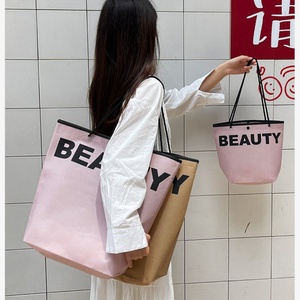 Bolsa de Compras Reutilizable de Tela No Tejida al por Mayor, Bolsa Ecológica de Varios Tamaños para Mujer, Bolsos de Hombro con Asa - Product Image 4