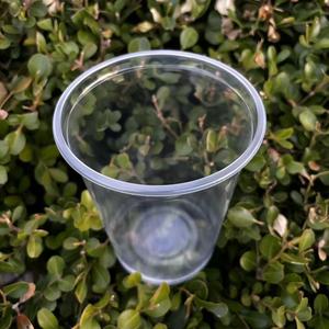 32OZ vasos <span class=keywords><strong>de</strong></span> plástico desechables con tapa redonda Deli contenedor <span class=keywords><strong>de</strong></span> alimentos microondas ensaladas tazas PP Material para tazas <span class=keywords><strong>de</strong></span> cereales - Product Image 3