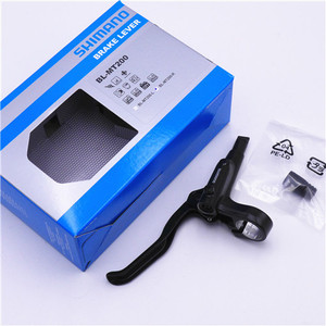 Palanca de <span class=keywords><strong>freno</strong></span> de disco hidráulico para bicicleta de montaña, piezas de acero genuino con almohadillas, para <span class=keywords><strong>Shimano</strong></span>, 1, 1, 2, 1, 2 - Product Image 4