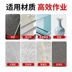 Jeu de scies cloches Yu Jian 22 mm à pointe en carbure pour perçage à sec de carreaux avec mandrin intégré - Product Image 4