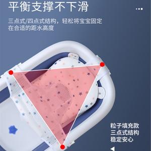 Tapis de bain flottant pour bébé, support de bain antidérapant en forme d'étoile et en forme de T pour nouveau-nés, avec matériau en granulés de polystyrène - Product Image 3