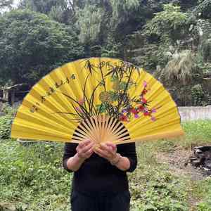 Giant 90CM Large Size <b>Bamboo</b> Hand Fan for Home Decoration - Product Image 5