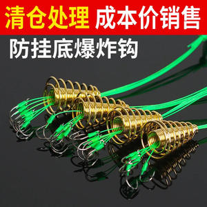 Anzuelos de Pesca de Fondo de Bronce 7-13 8g-15g Súper Fuertes para Carpa y Pesca en Mar - Set de Aparejos - Product Image 2