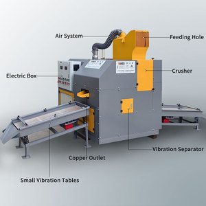 Vaner cao tái chế tỷ lệ dây cáp đồng Máy Nghiền tái chế máy cắt đồng granulator máy - Product Image 5