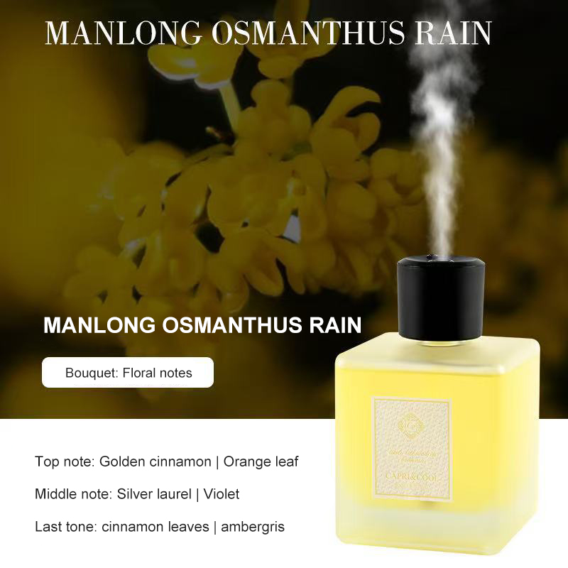 Osmanthus