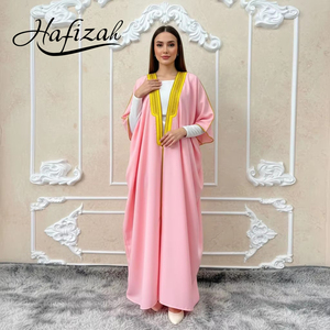Abito da Sera di Lusso per Donna, <span class=keywords><strong>Abaya</strong></span> Rosa, Bisht, Stile <span class=keywords><strong>Arabo</strong></span> e Palestinese, per Matrimonio e Addio al Nubilato, Dubai 2026 - Product Image 1