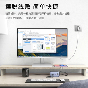 Computadora Todo en Uno Toobook de 24 Pulgadas, Gran Oferta, Computadora de Escritorio Completa para Juegos, Core I5 con 16 GB de Memoria de Video, LCD AIO Personal Económica, Juego <span class=keywords><strong>Completo</strong></span> - Product Image 6