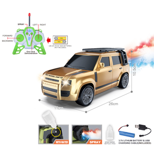 Auto RC Hobby Grade AJB 27M Hz 1/14 a 6 Canali con Funzione Spray, Regalo per Bambini, Veicolo Fuoristrada Telecomandato - Product Image 5