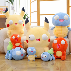Gros yeux mignon idiot Pikachued Geni tortue en peluche porte-clés poupée pour enfants mignon <span class=keywords><strong>petit</strong></span> Dragon de feu jouet en gros - Product Image 2
